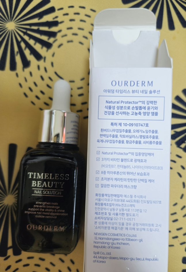 永恒之美的美甲解决方案的真实用户使用照片