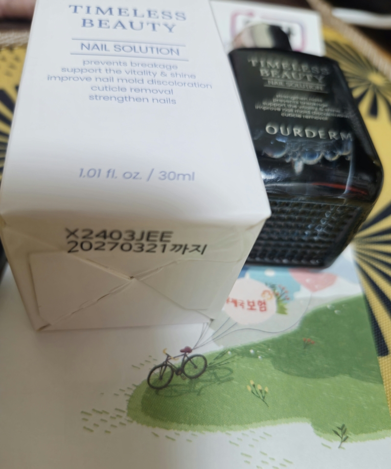 永恒之美的美甲解决方案的真实用户使用照片