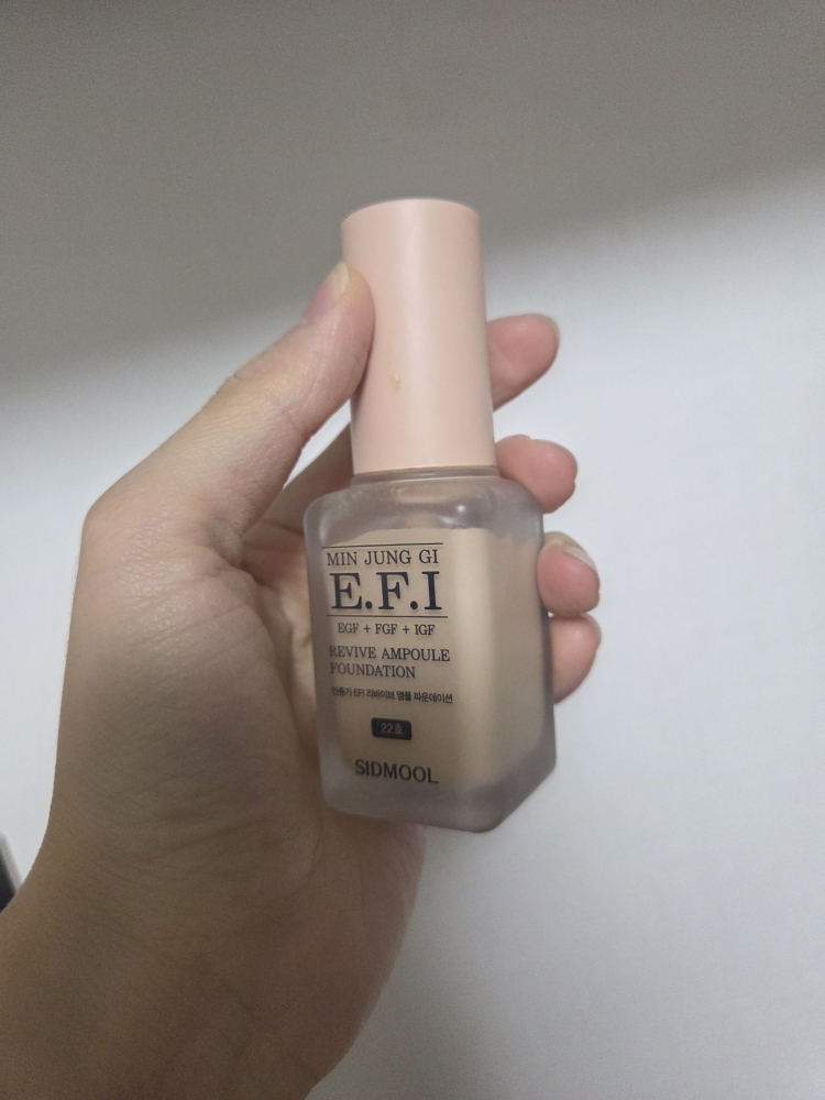 SIDMOOL Minjungki EFI Ampoule Foundation [22] review image