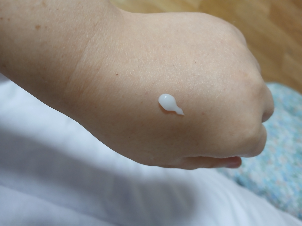 INNISFREE Visa Shika Night EX review image