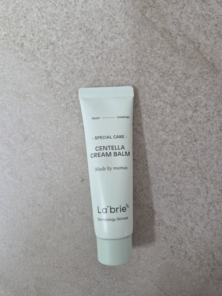 에이트루 (ATRUE) 스프링 그린 티 워터리 카밍 크림 review image