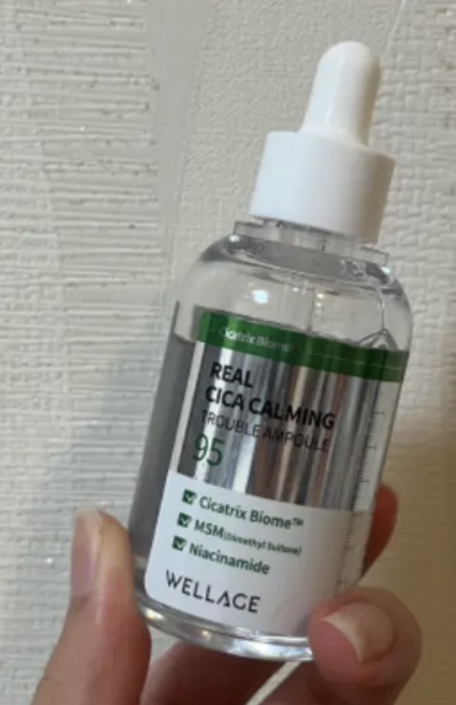 WELLAGE Real Shika Calming 95 Trouble Ampoule review image