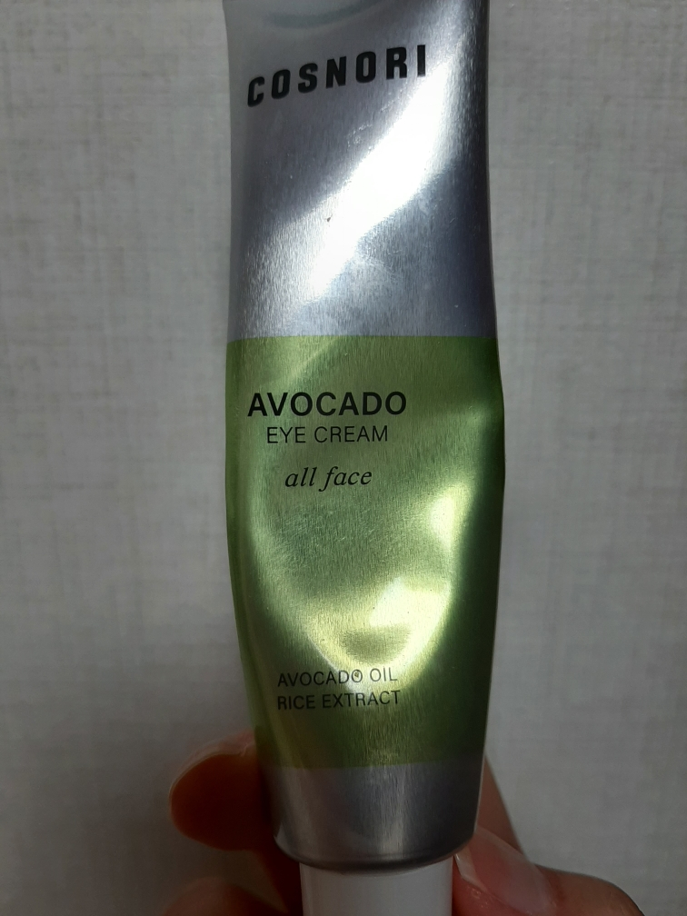 Ảnh đánh giá thực tế của người dùng về Kem mắt bơ