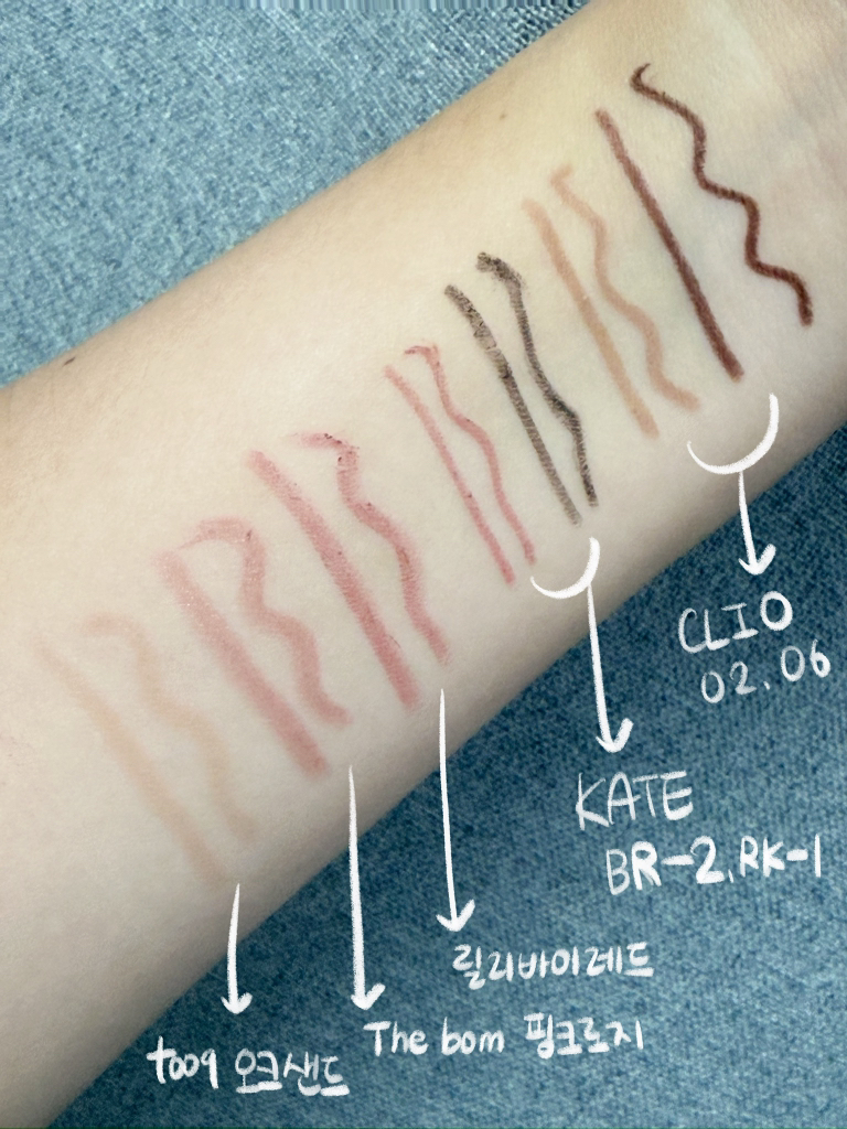 클리오 (CLIO) 샤프 쏘 심플 워터프루프 펜슬라이너 [2호 브라운] review image