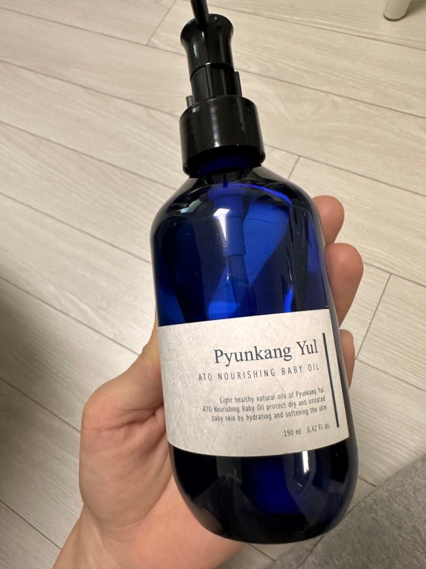 편강율 (PyunkangYul) 아토 고보습 베이비 오일 review image