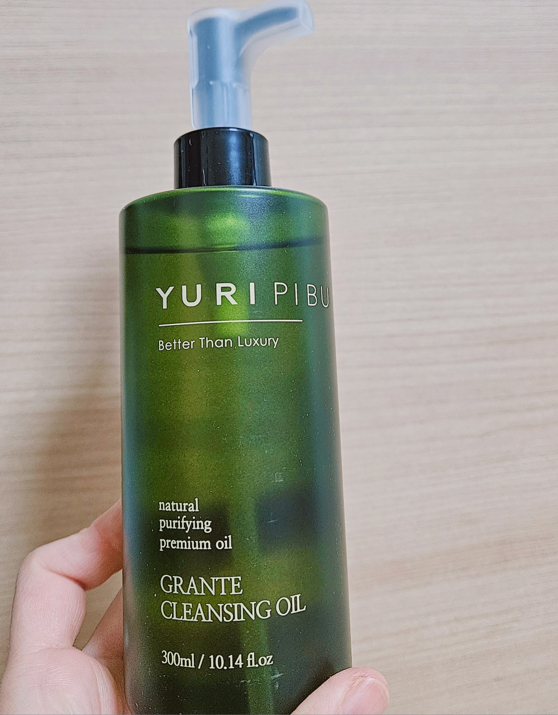 格兰德日用洁肤油的真实用户使用照片