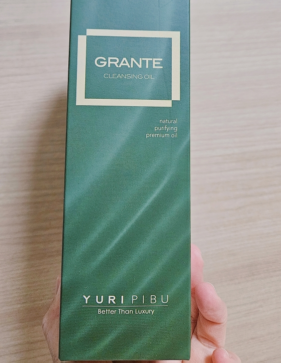 格兰德日用洁肤油的真实用户使用照片