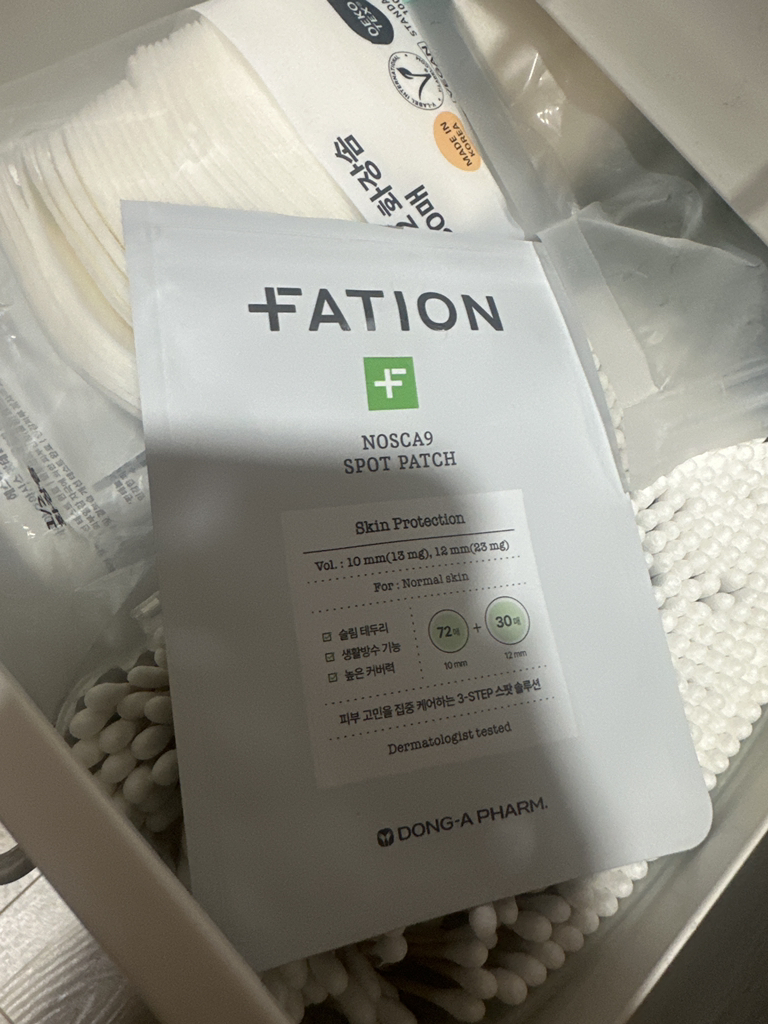 FATION North Canine Spot Patch review image