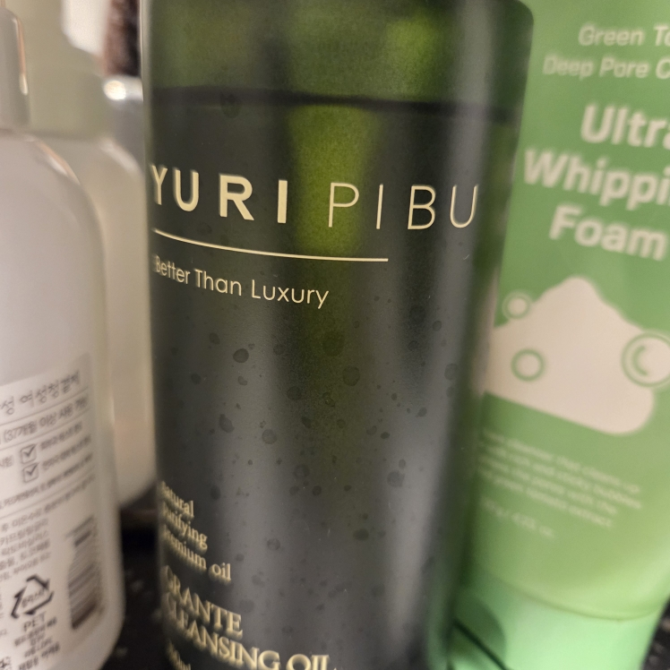 格兰德日用洁肤油的真实用户使用照片