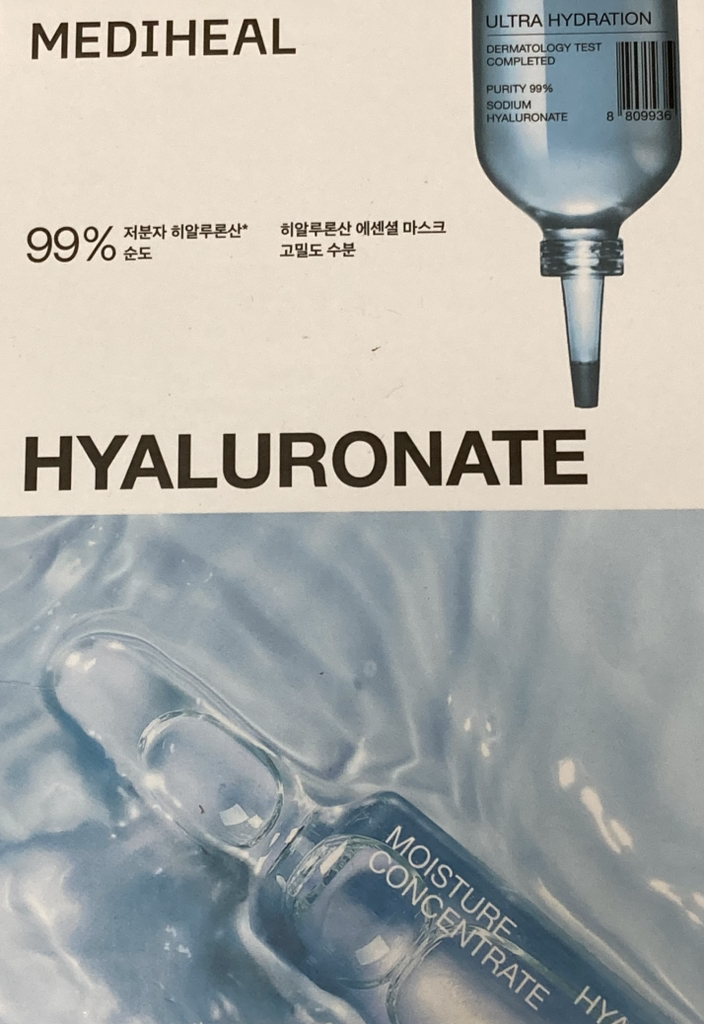 메디힐 (MEDIHEAL) 에센셜 마스크 [히알루론산고밀도수분] review image
