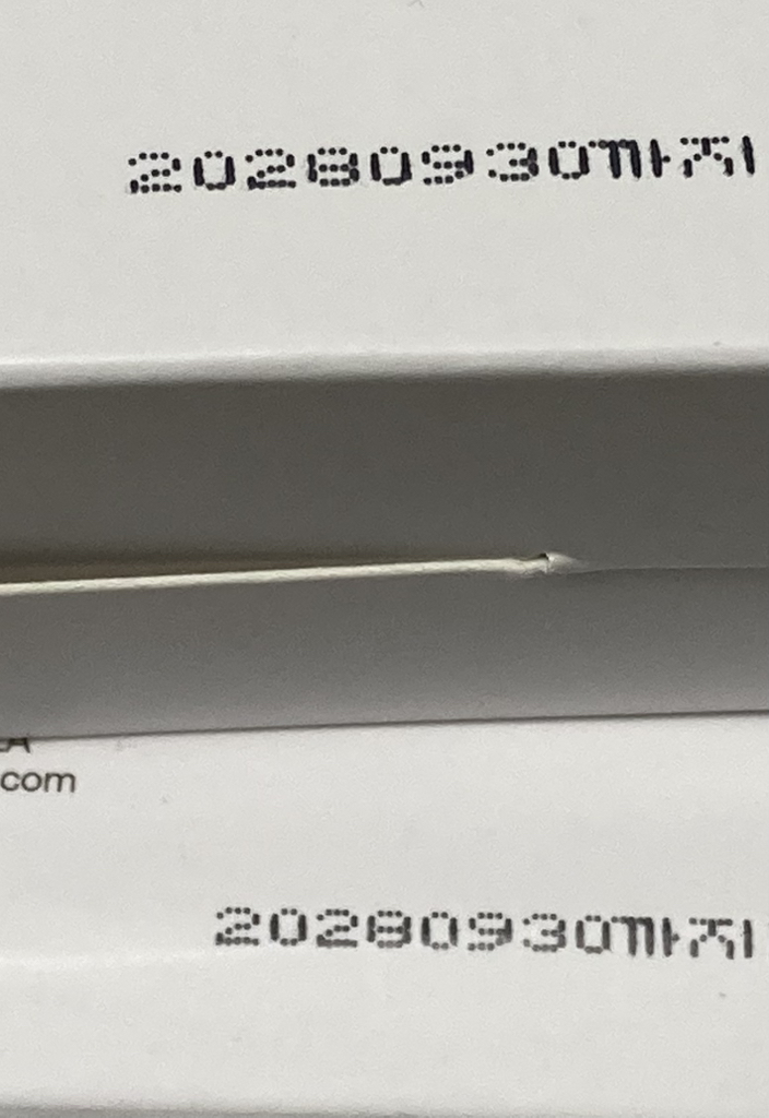 메디힐 (MEDIHEAL) 에센셜 마스크 [히알루론산고밀도수분] review image