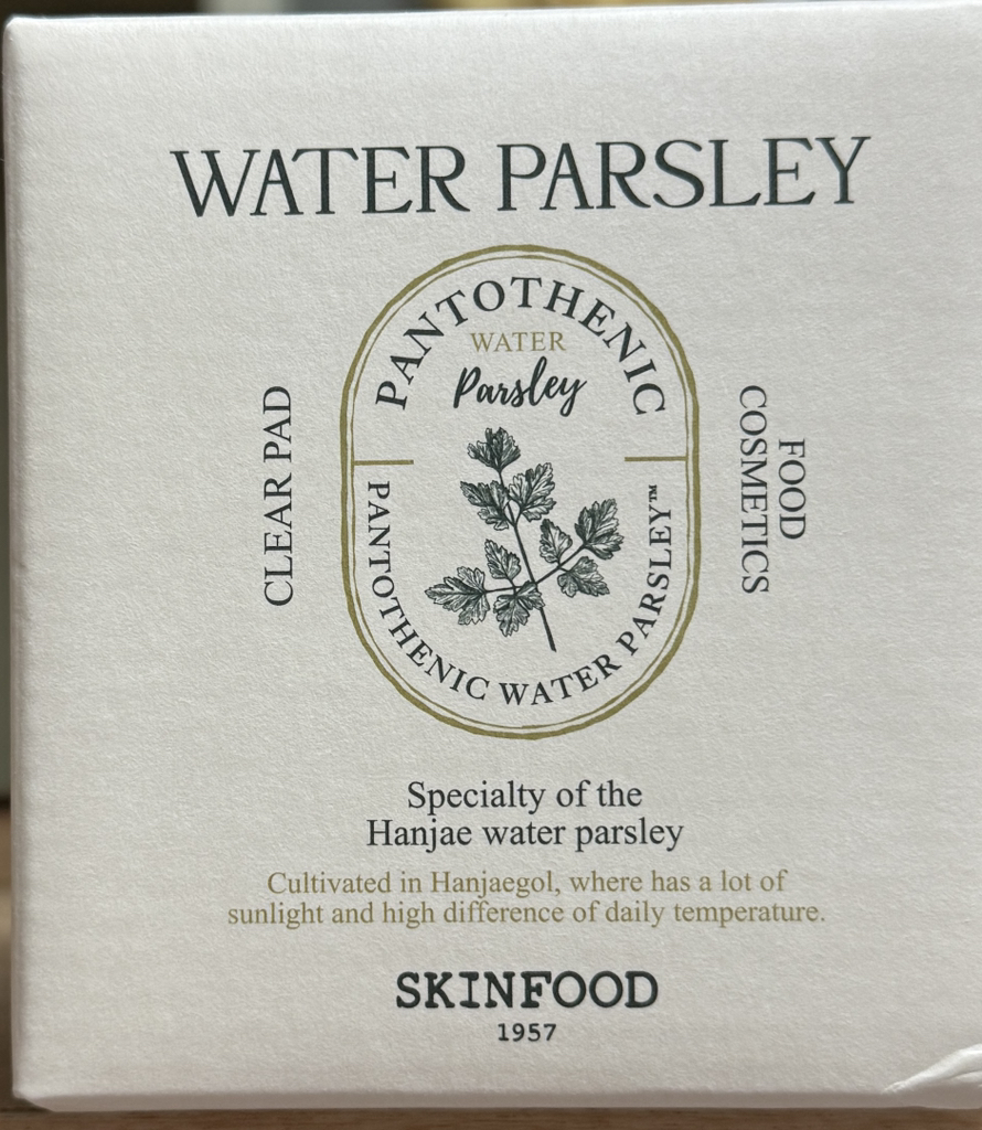 스킨푸드 (SKINFOOD) 판토테닉 워터파슬리 클리어 패드 review image