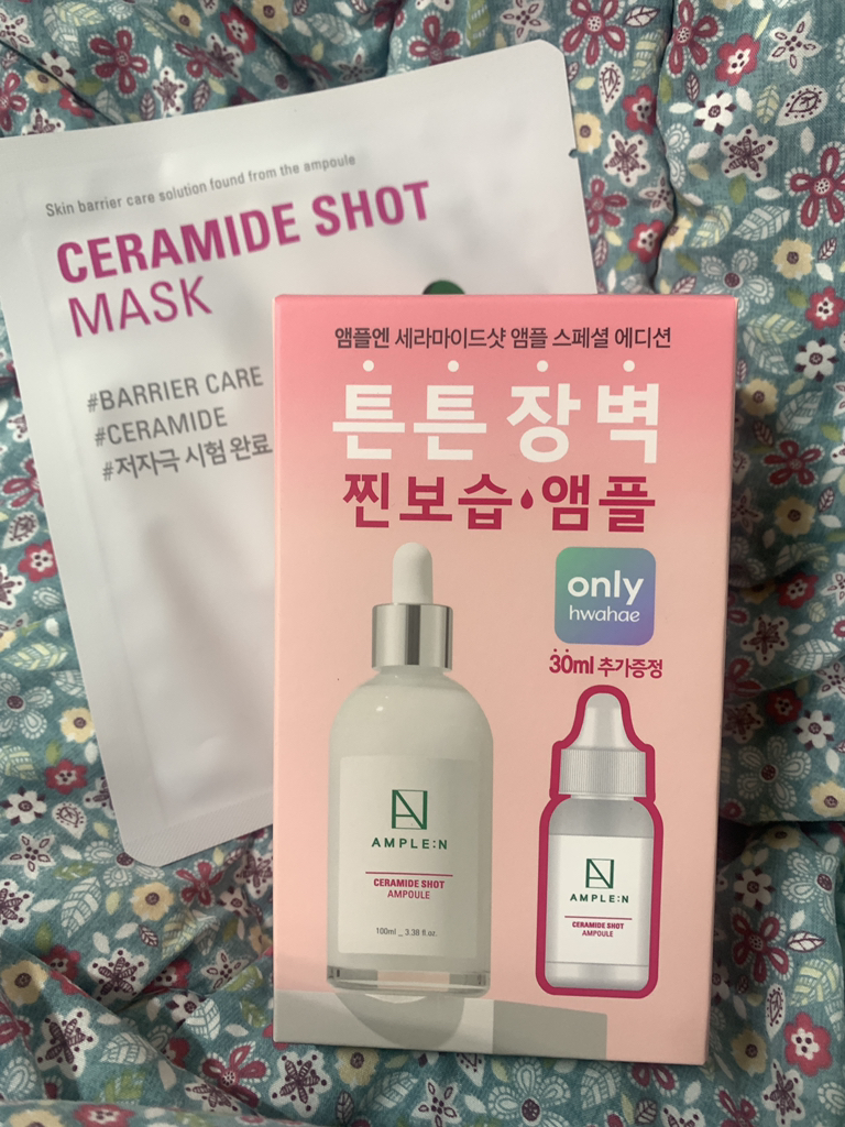 瓷釉安瓶的真实用户使用照片