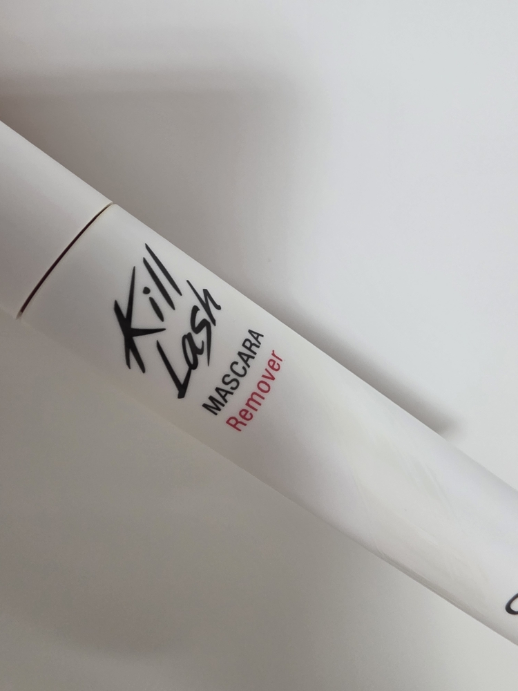 클리오 (CLIO) 킬래쉬 마스카라 리무버 review image
