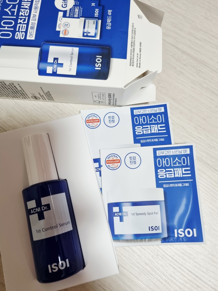 아이소이 (ISOI) 아크니 닥터 1st 컨트롤 세럼 review image