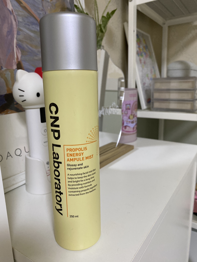 CNPLaboratory Propolis Active Mist Plus review image