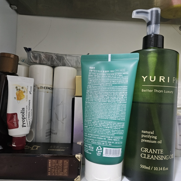 格兰德日用洁肤油的真实用户使用照片