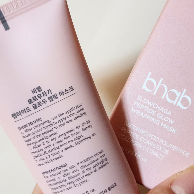 비햅 (bhab) 슬로우차가 펩타이드 글로우 랩핑 마스크 review image