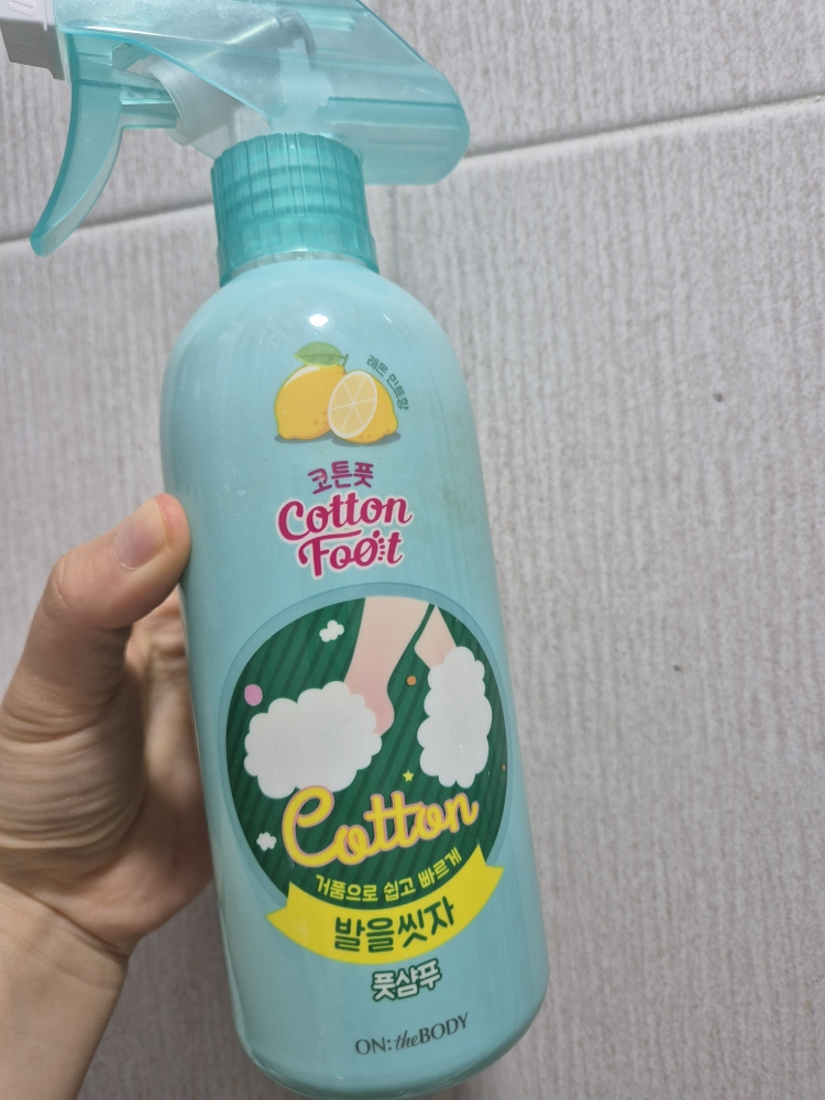 product review image