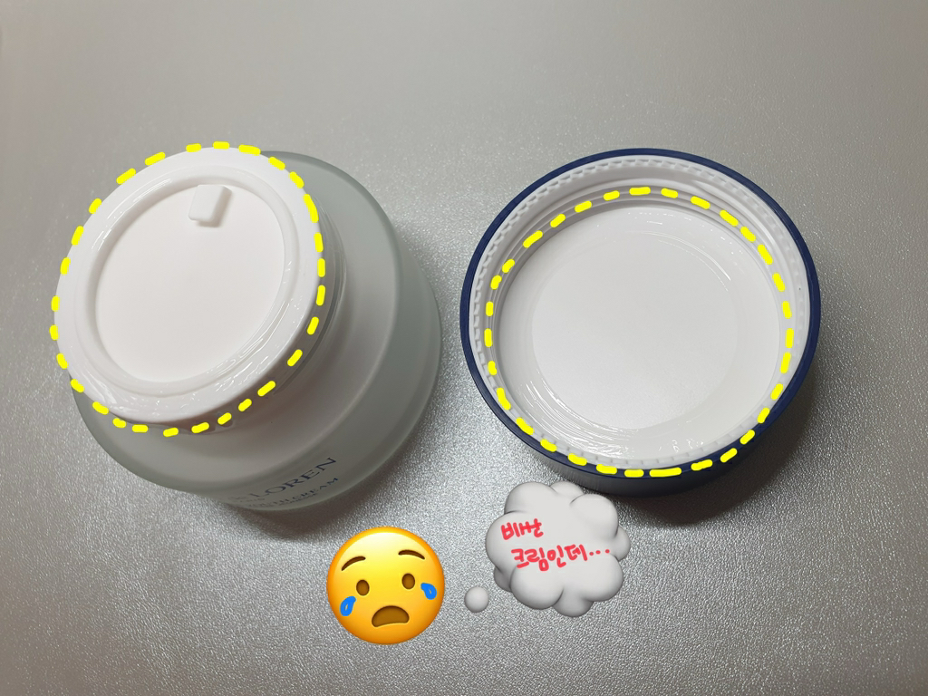 리에종드로렌 (LiaisondeLOREN) 인피니트 유스 크림 review image