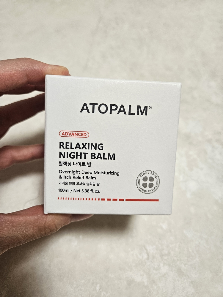 아토팜 (ATOPALM) 릴렉싱 나이트 밤 review image