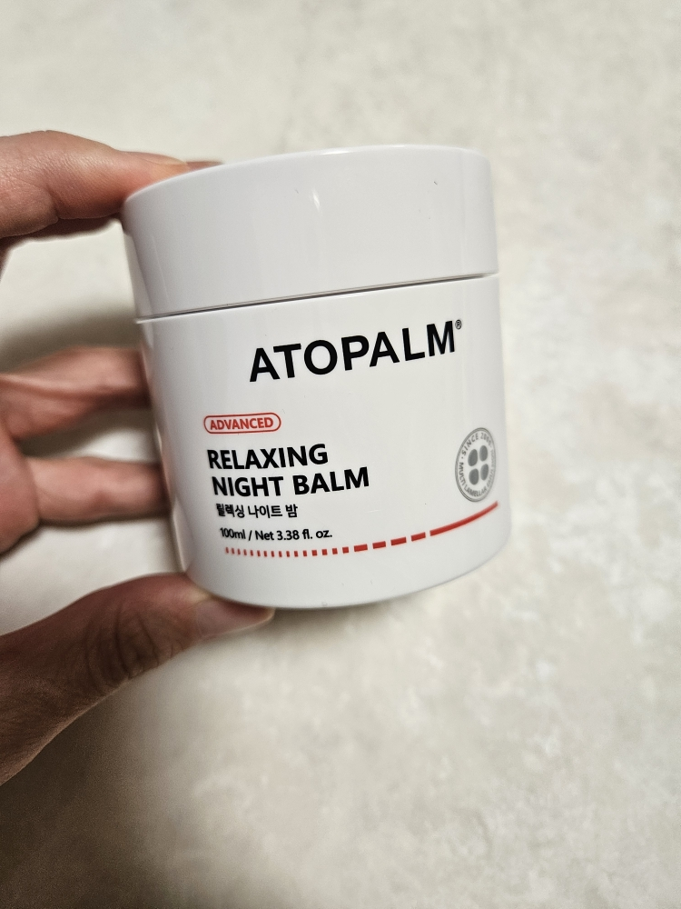 아토팜 (ATOPALM) 릴렉싱 나이트 밤 review image