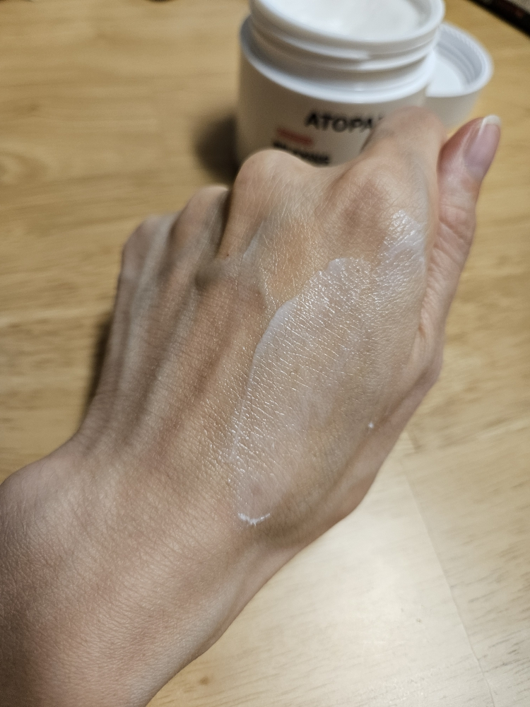 아토팜 (ATOPALM) 릴렉싱 나이트 밤 review image