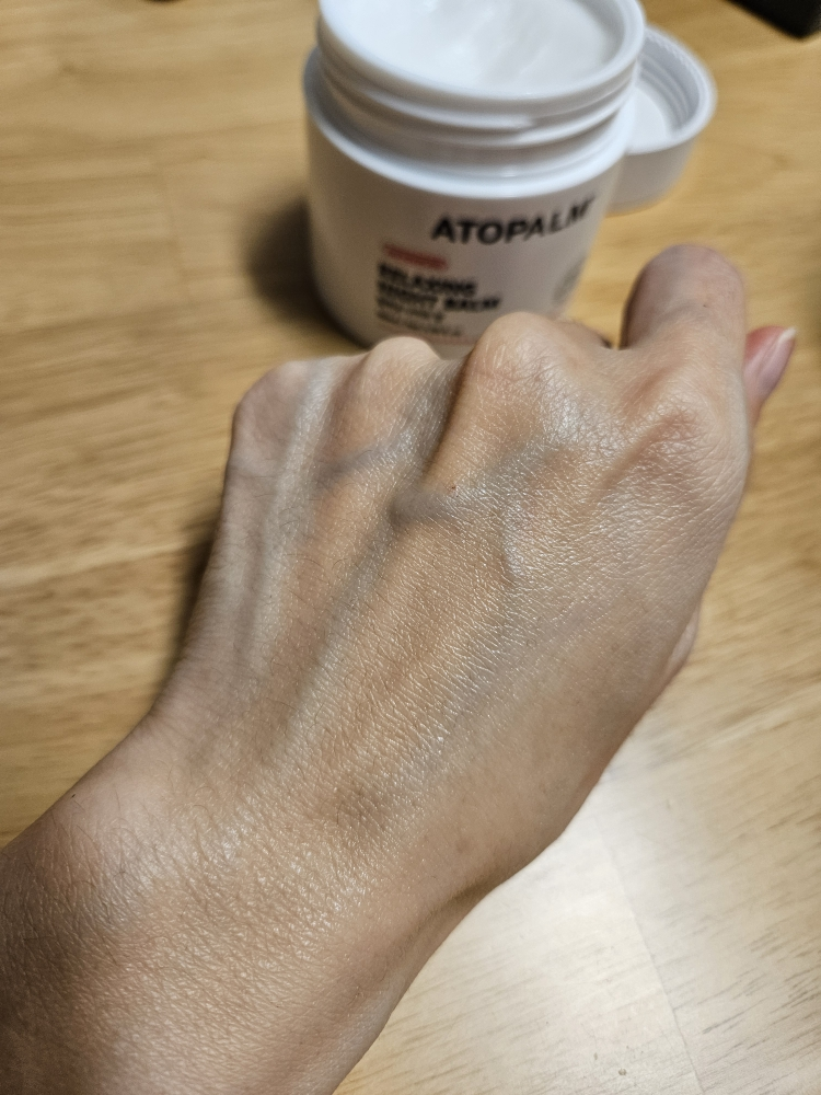 아토팜 (ATOPALM) 릴렉싱 나이트 밤 review image