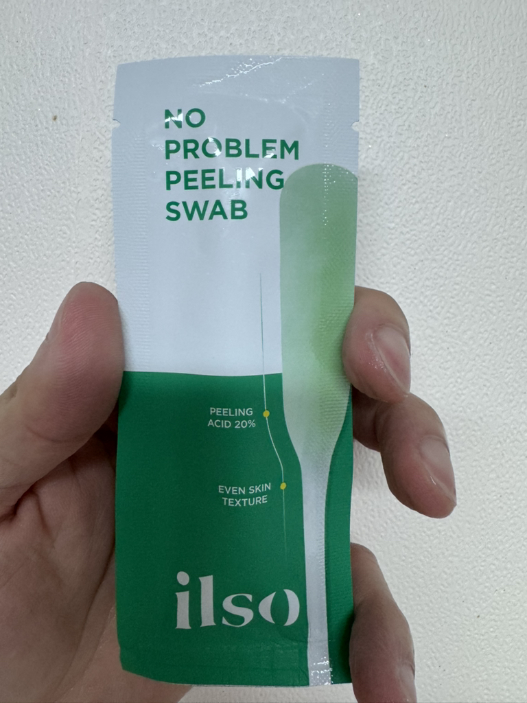 일소 (ilso) 노 트러블럼 필링 스왑 review image