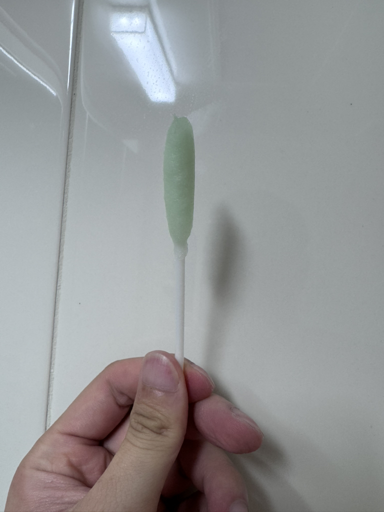 일소 (ilso) 노 트러블럼 필링 스왑 review image