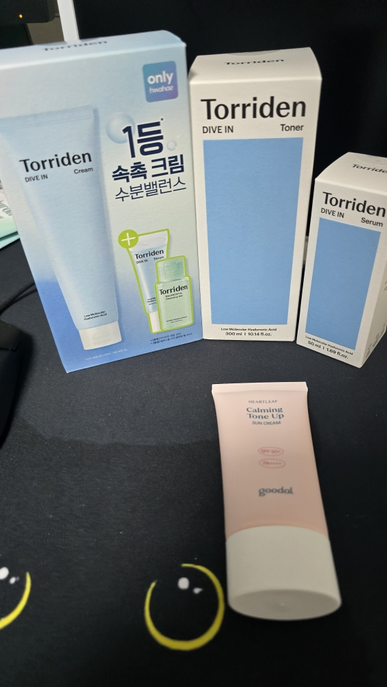 goodal Kem chống nắng làm sáng da và dưỡng ẩm [SPF50+/PA++++] review image