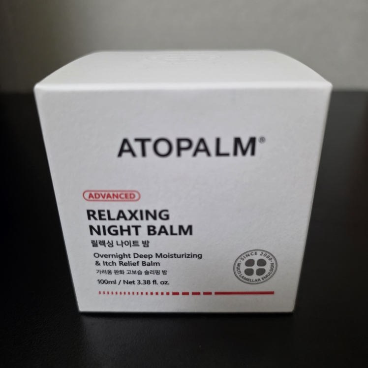 아토팜 (ATOPALM) 릴렉싱 나이트 밤 review image