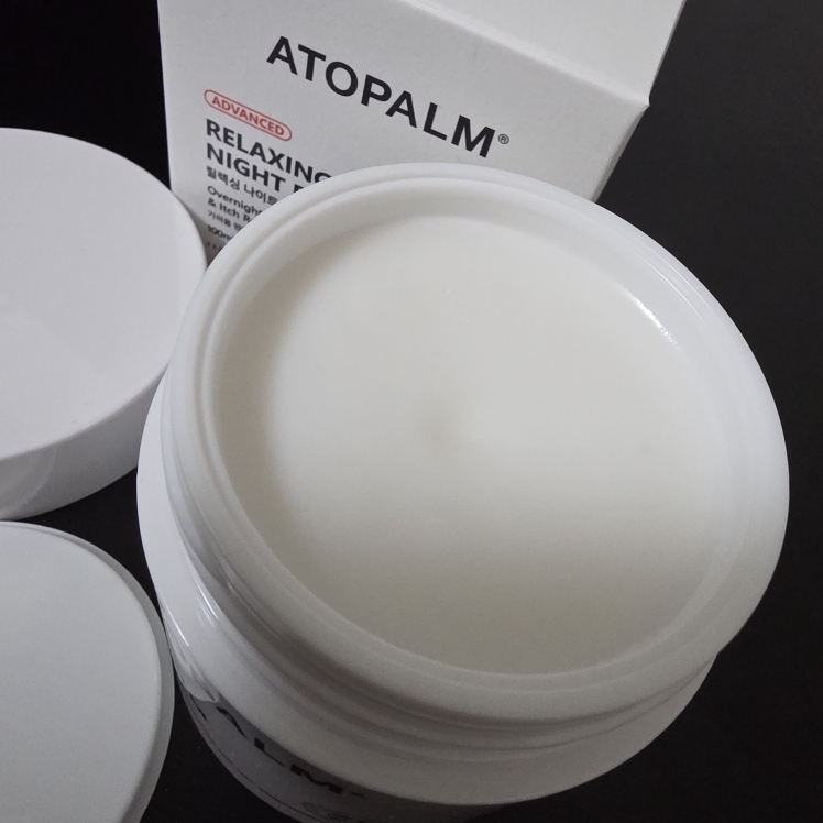 아토팜 (ATOPALM) 릴렉싱 나이트 밤 review image