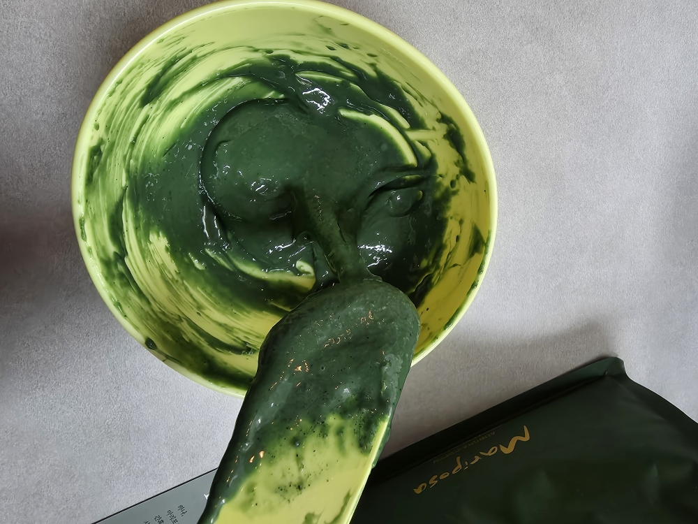 마리포사코리아 (Mariposa) 오로라그린 모델링팩 review image