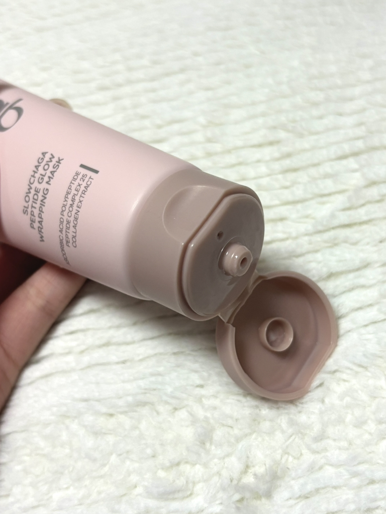 비햅 (bhab) 슬로우차가 펩타이드 글로우 랩핑 마스크 review image