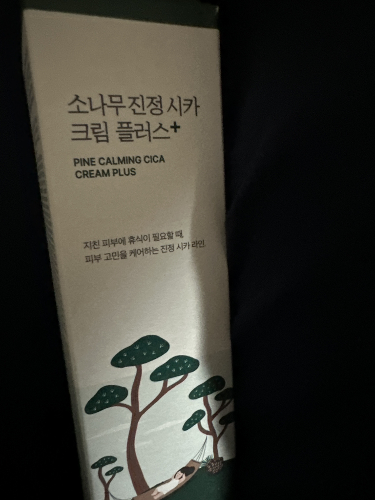 ROUNDLAB Kem dưỡng da Pine Calming Shika Cream Plus review image
