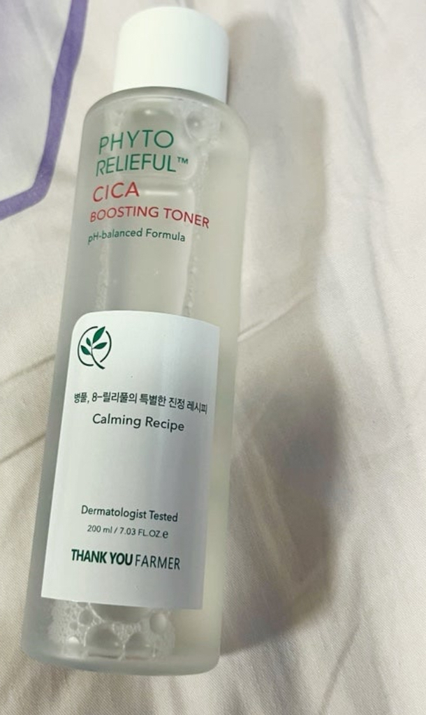 땡큐파머 (THANKYOUFARMER) 피토 릴리풀™ 시카 부스팅 토너 review image