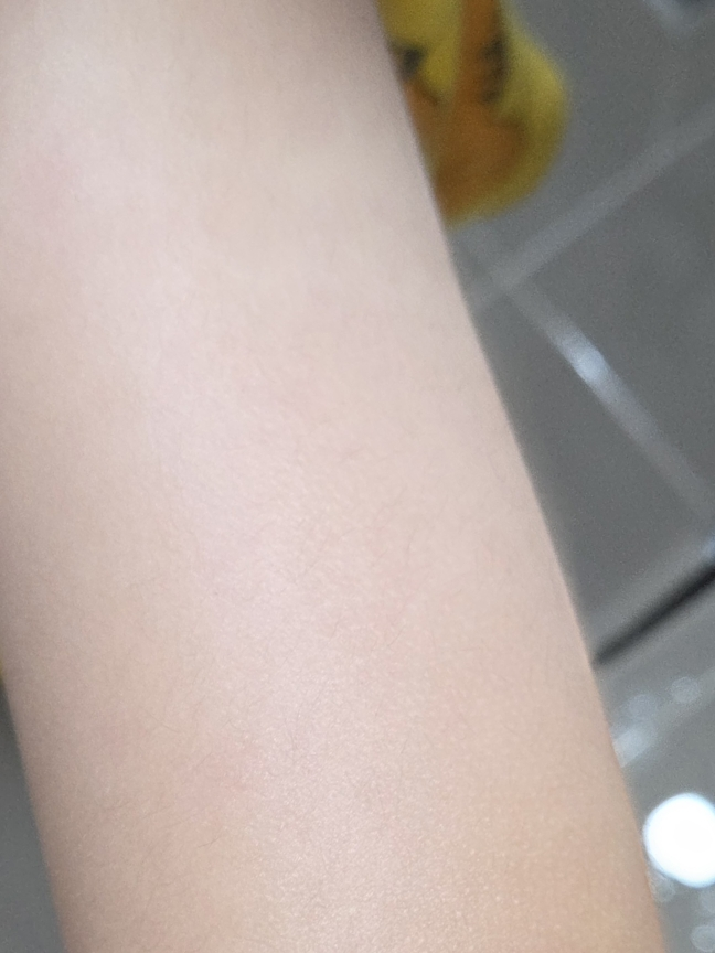 아토팜 (ATOPALM) 릴렉싱 나이트 밤 review image