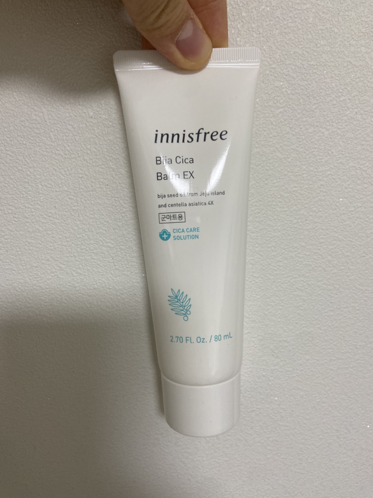 이니스프리 (INNISFREE) 레티놀 시카 흔적 장벽 크림 review image