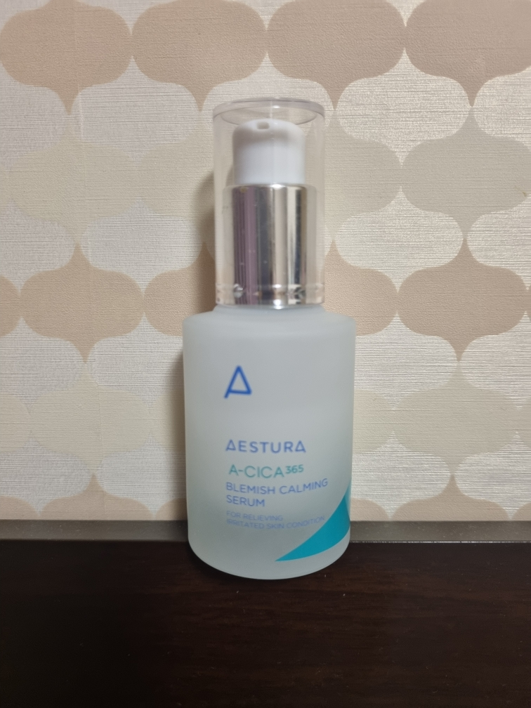 에스트라 (AESTURA) 에이시카 365 흔적 진정 세럼 review image