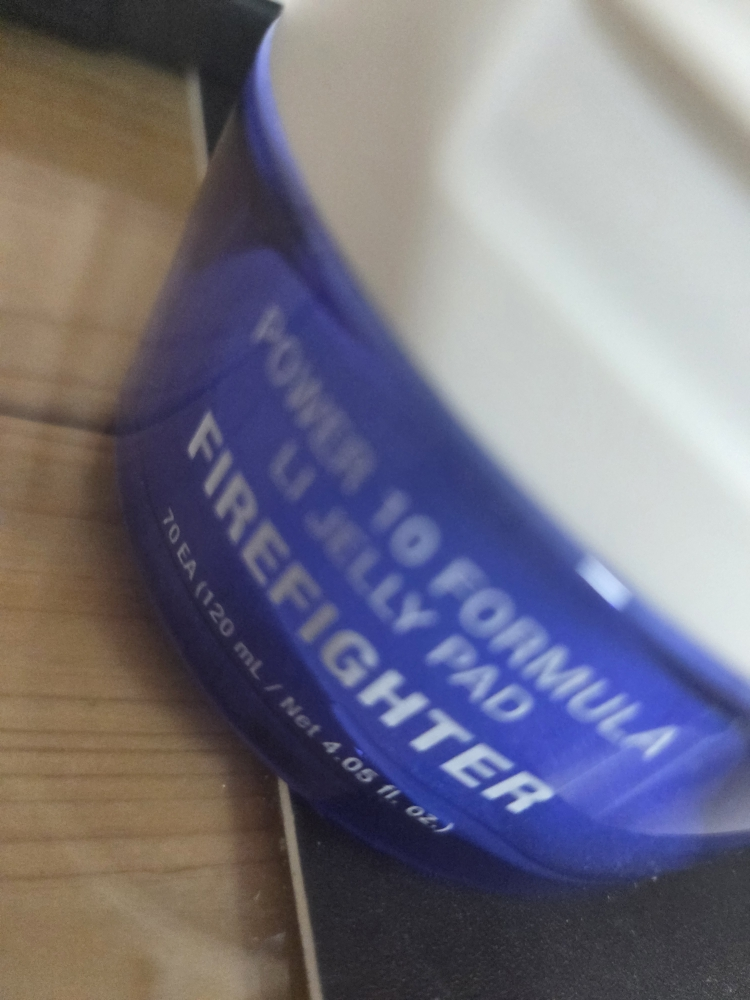 IT'SSKIN Power10 Licorice Jelly Pad review image