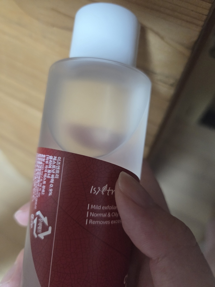 product review image