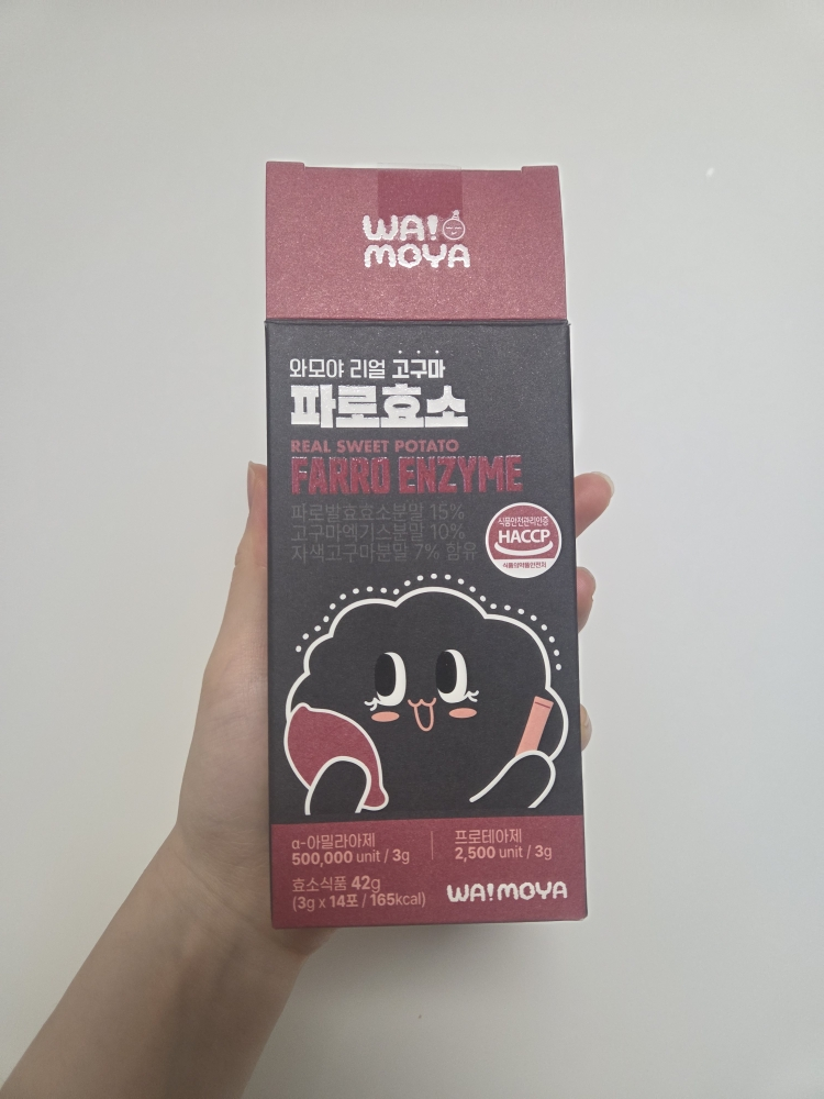 와모야 (WA!MOYA) 리얼 고구마 파로효소 review image