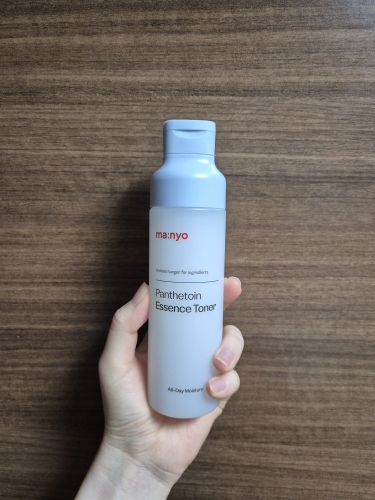 product review image