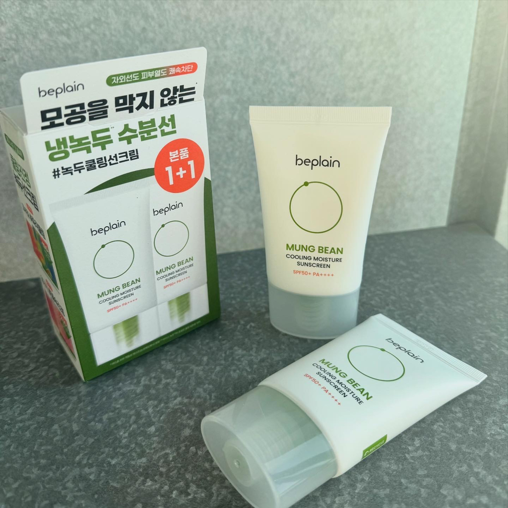 비플레인 (beplain) 녹두 쿨링 수분 선크림 [SPF50+/PA++++] review image