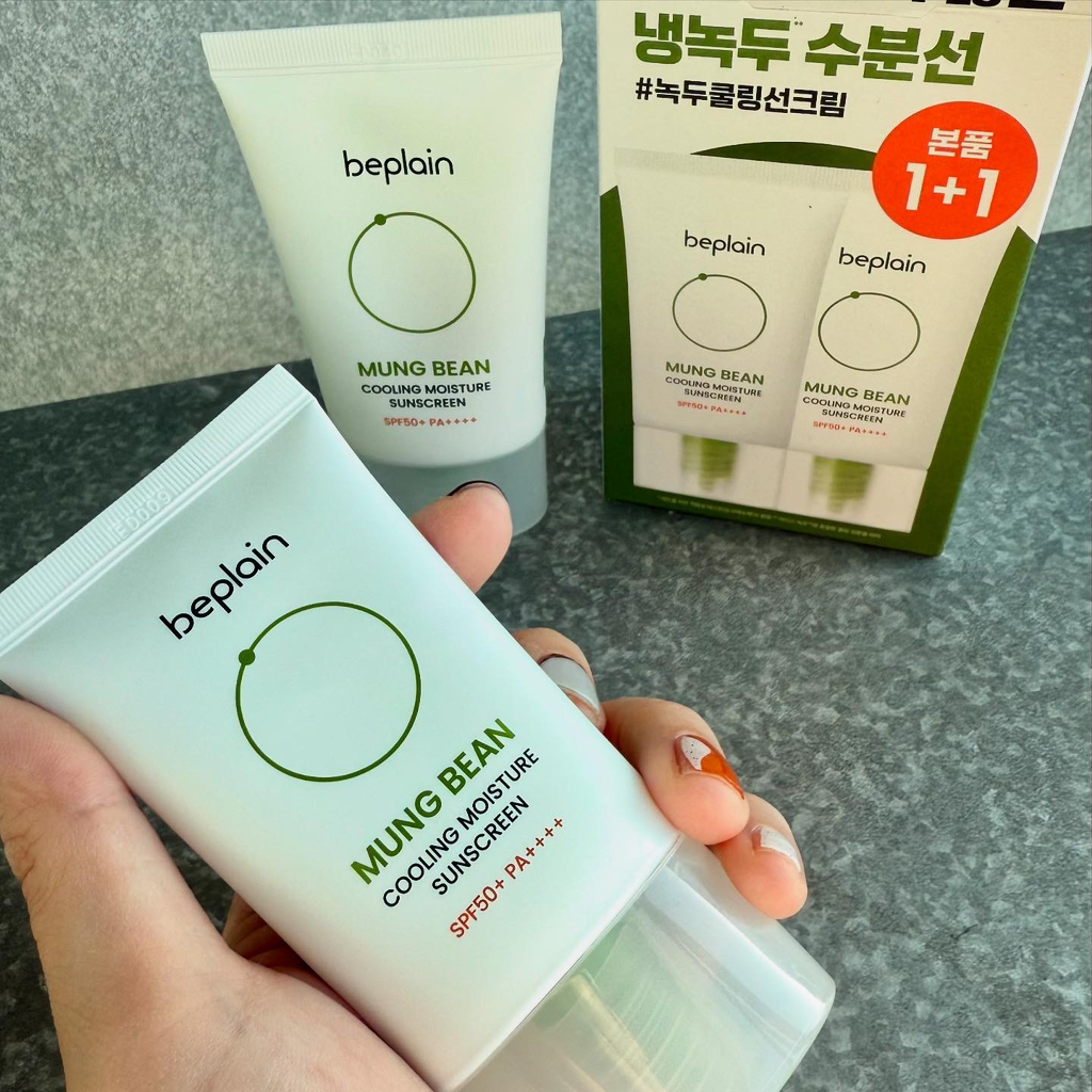 비플레인 (beplain) 녹두 쿨링 수분 선크림 [SPF50+/PA++++] review image