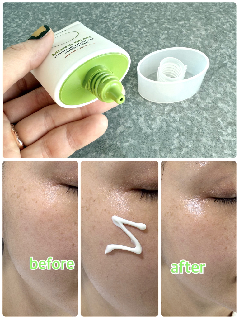 비플레인 (beplain) 녹두 쿨링 수분 선크림 [SPF50+/PA++++] review image