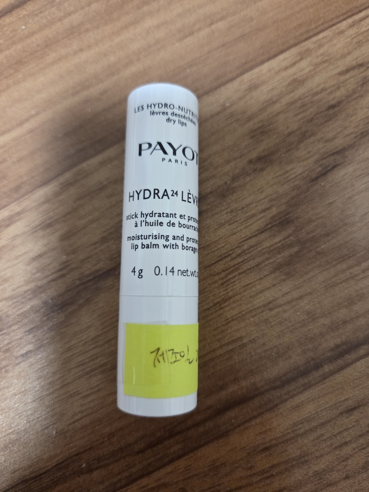 빠이요 (PAYOT) 이드라 24 레브르 (이드라뉴트리레브르) review image