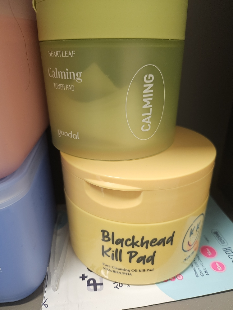 manyo Blackhead Pure Cleansing Oil Kill Pad review image