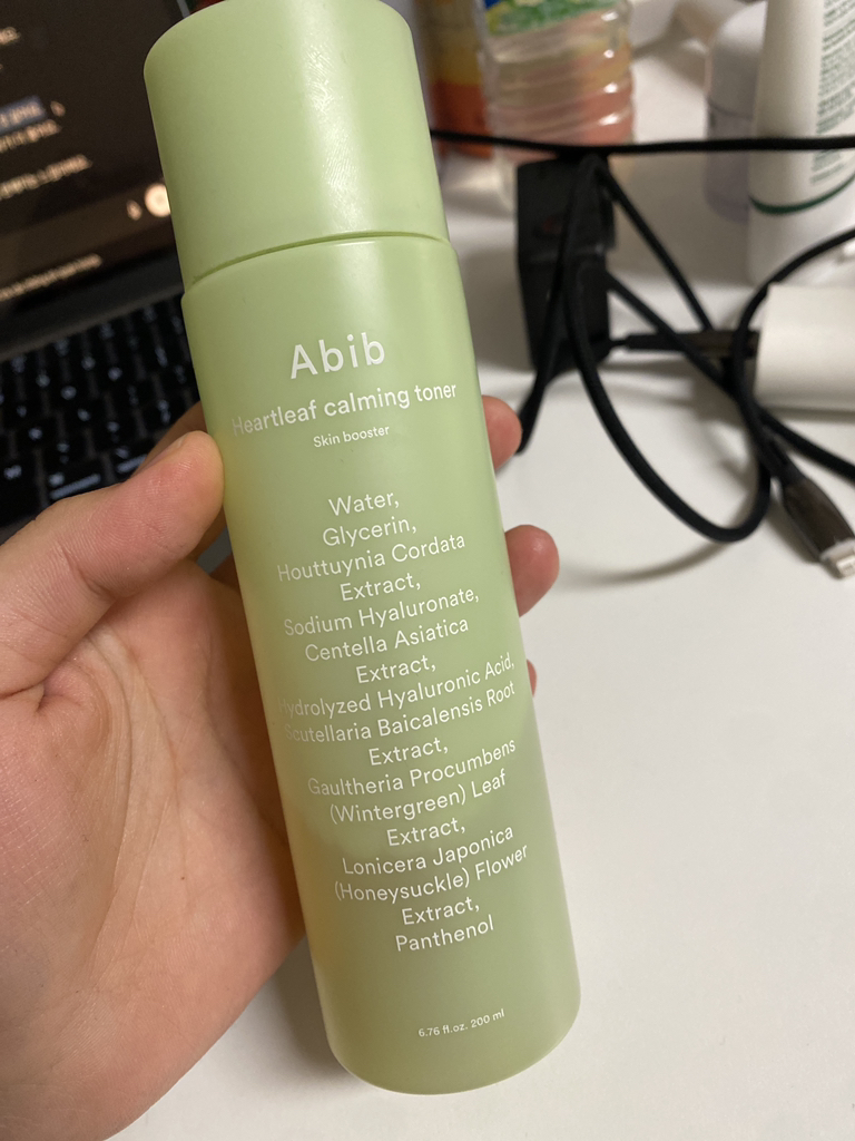 product review image